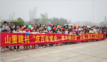 һ Ҹɽ_ڶԱͥճɹٰ