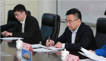 ˾ٿɽؽί쵼ӵʷѧϰר