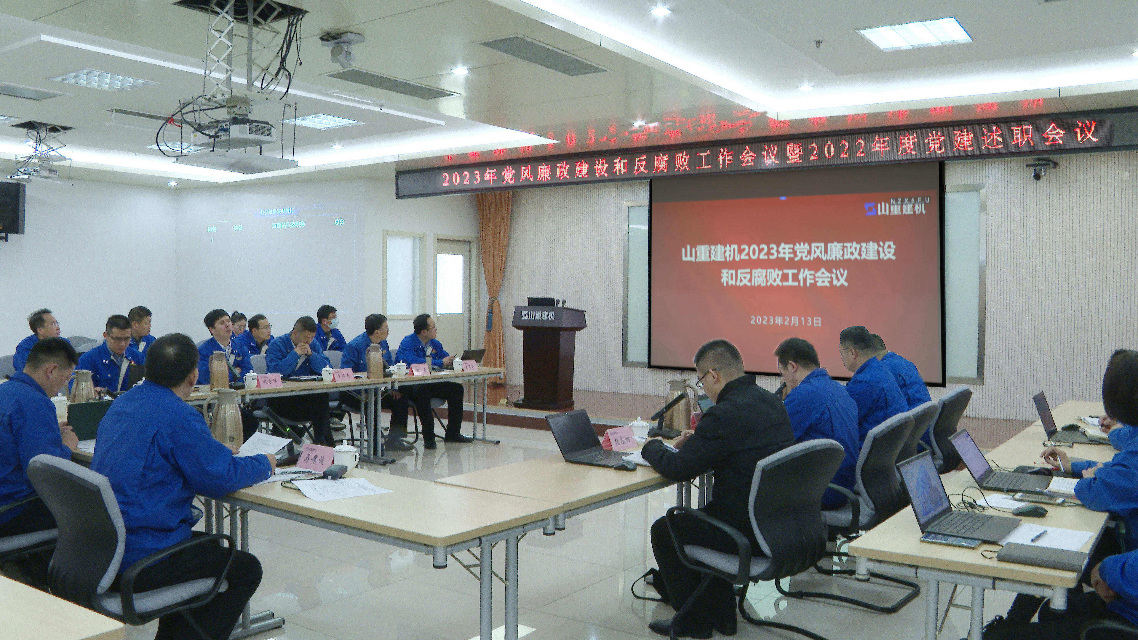 ˾ٿ2023굳ͷܹ2022ȵְ