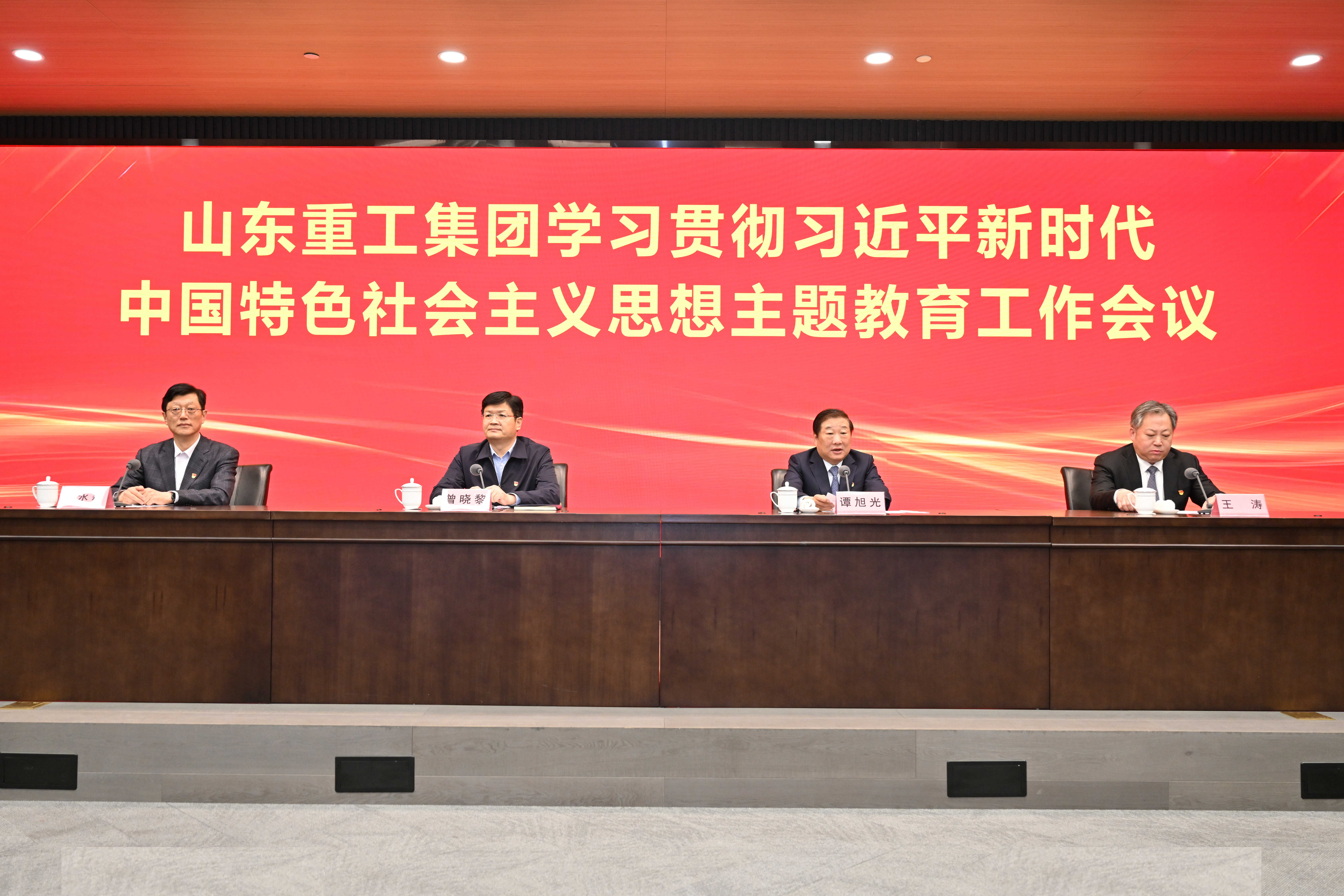 ɽعٿѧϰ᳹ϰƽʱйɫ˼