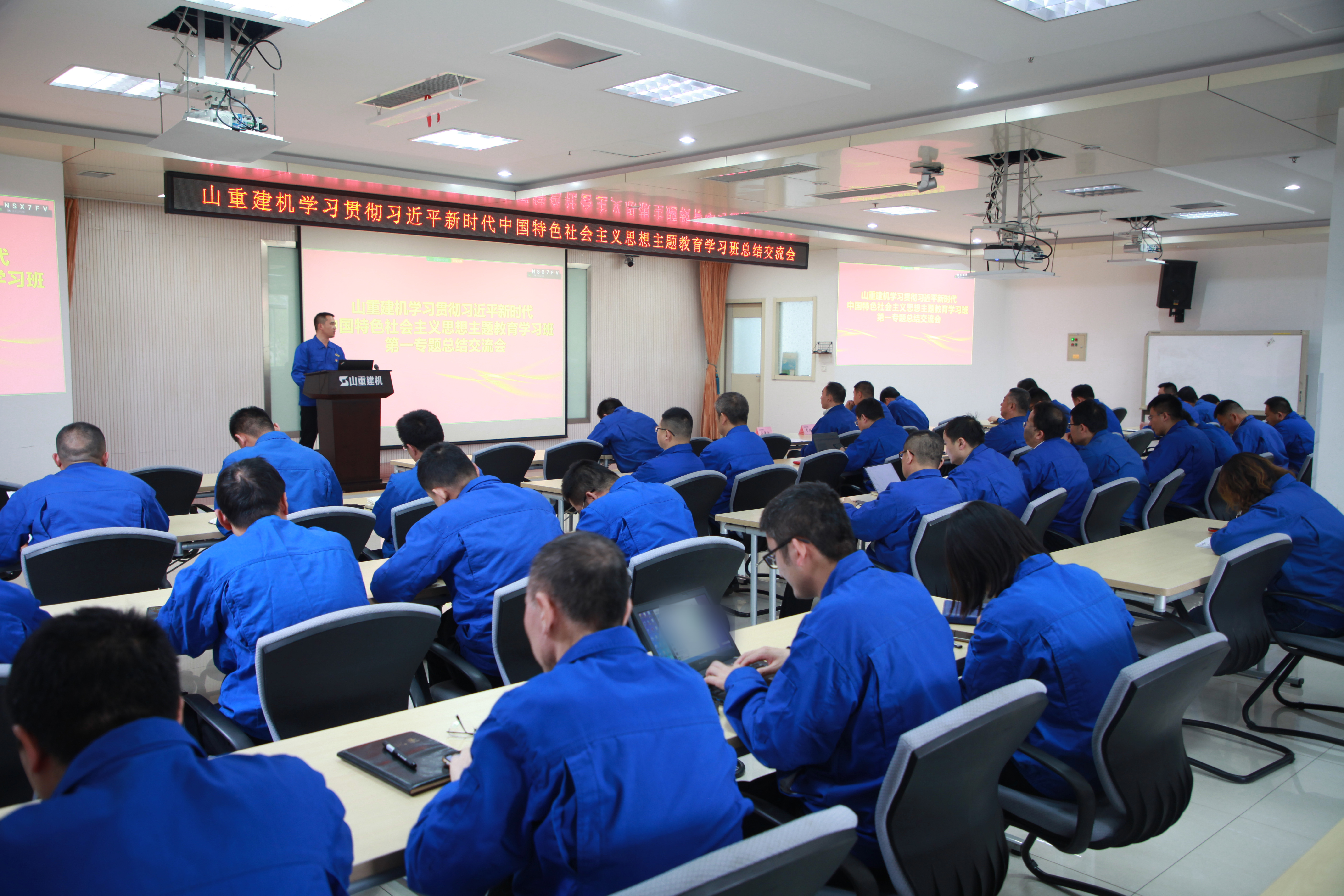 ɽؽٰѧϰ᳹ϰƽʱйɫ˼ѧϰࣨһר⣩ܽ