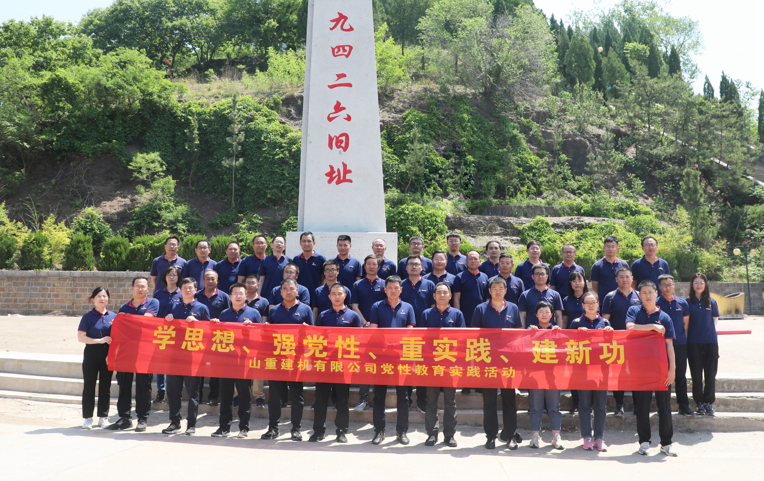 ˾ٰࣨڶר⣩ܽύ ѰԴǿ ѧٸɽ¹Խ