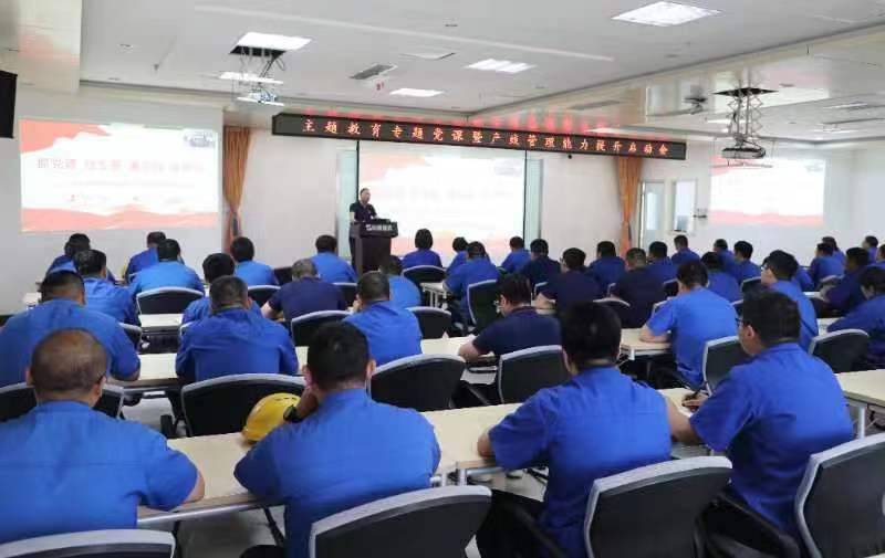 ץ ٷչ ʵ Ť˾ίǽר⵳