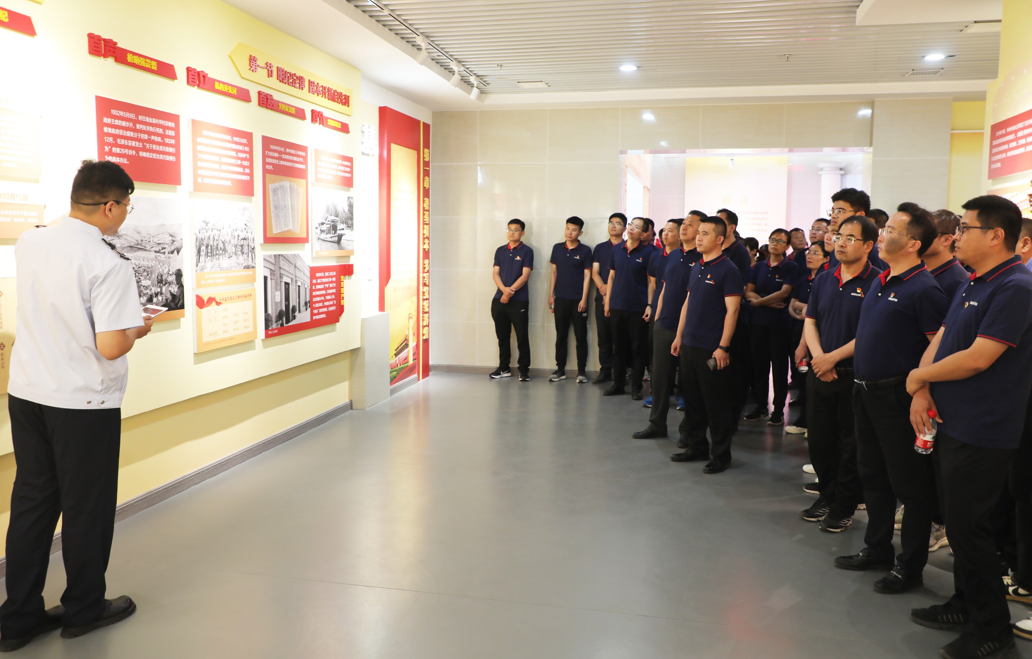 ɽؽίз۵֧չѧ˼롢ǿԡʵ¹Խʵ