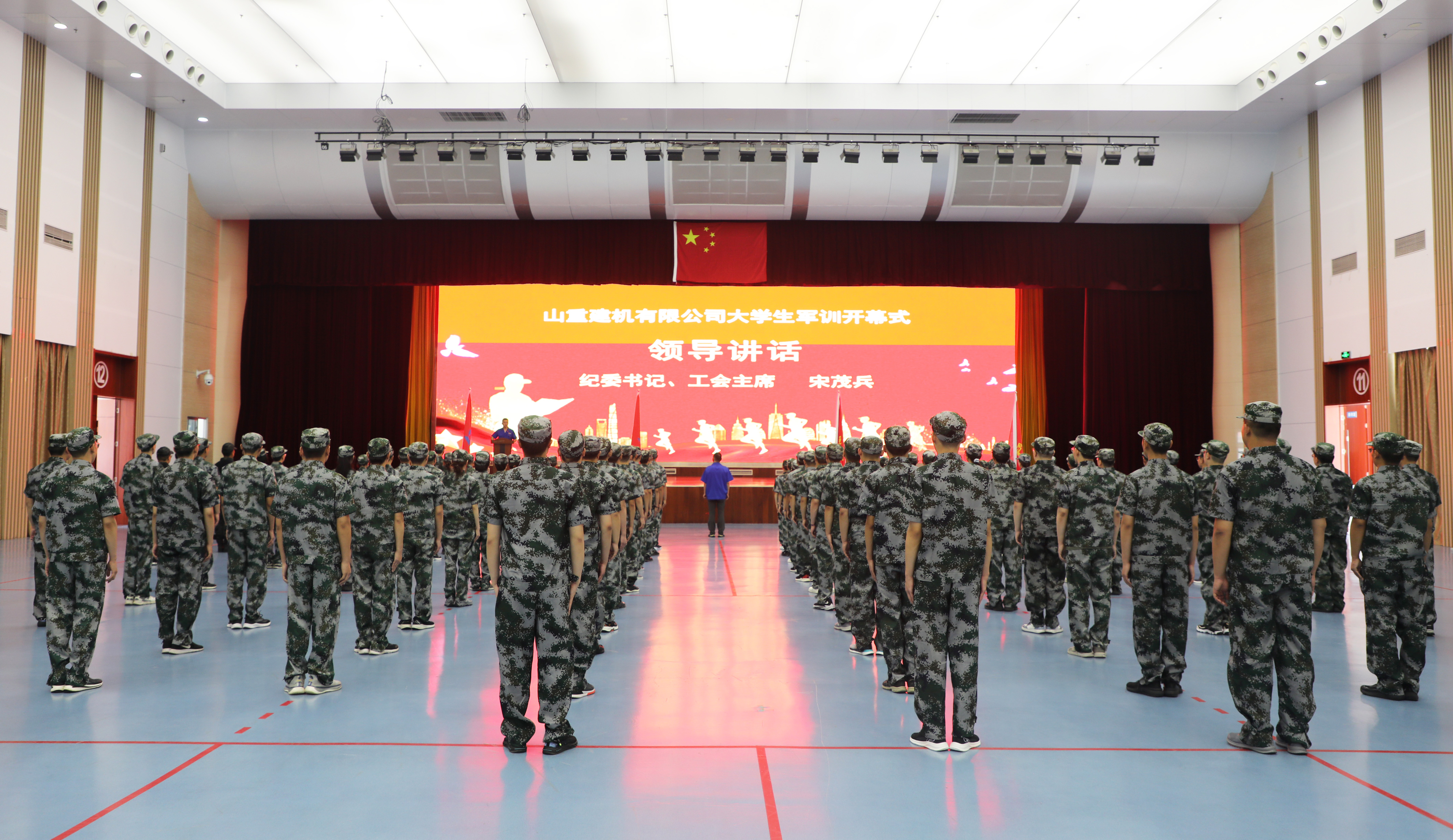 全景.jpg 全景.jpg