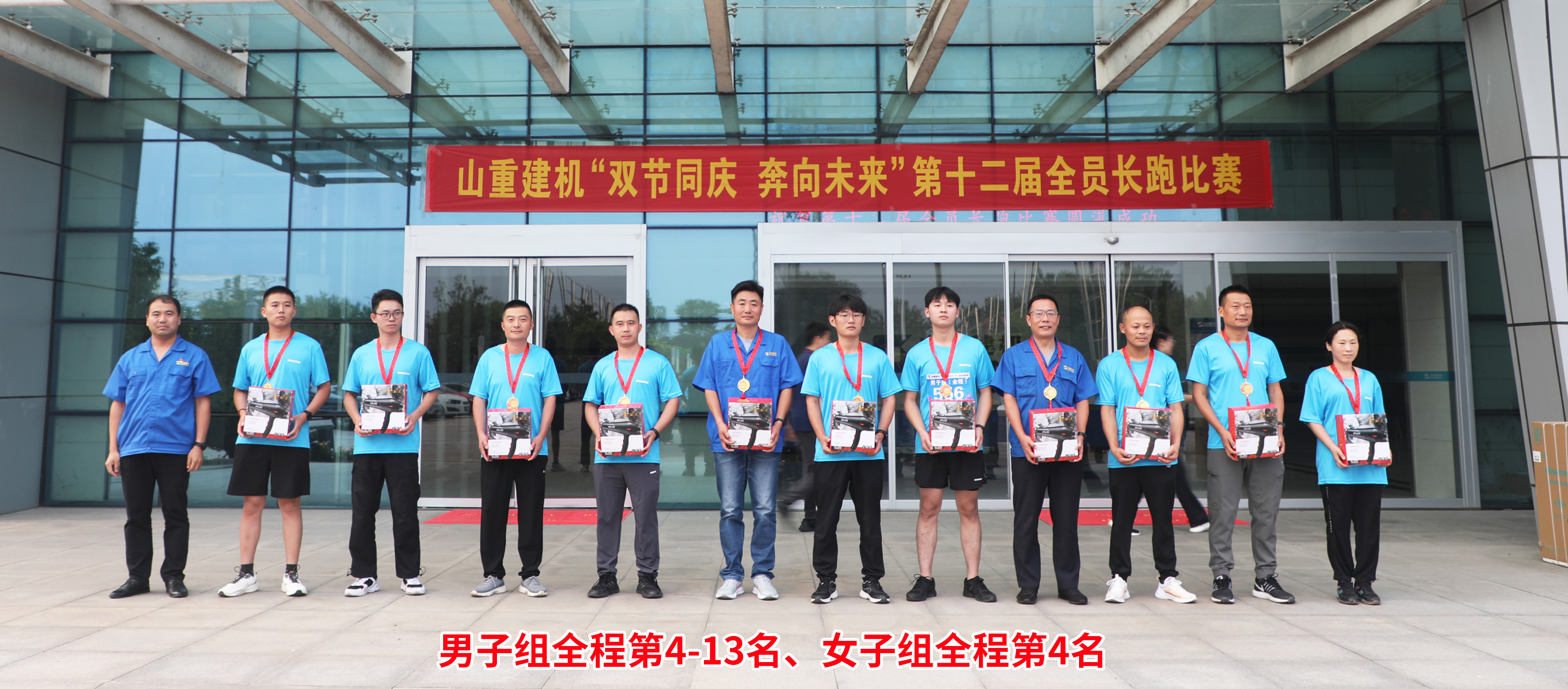 4-EK1A4870.jpg 4-EK1A4870.jpg