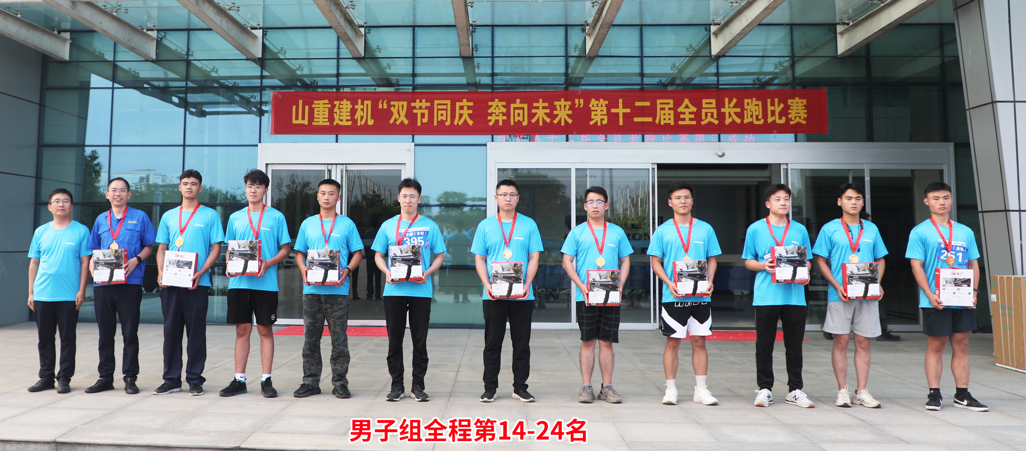 3-EK1A4870.jpg 3-EK1A4870.jpg