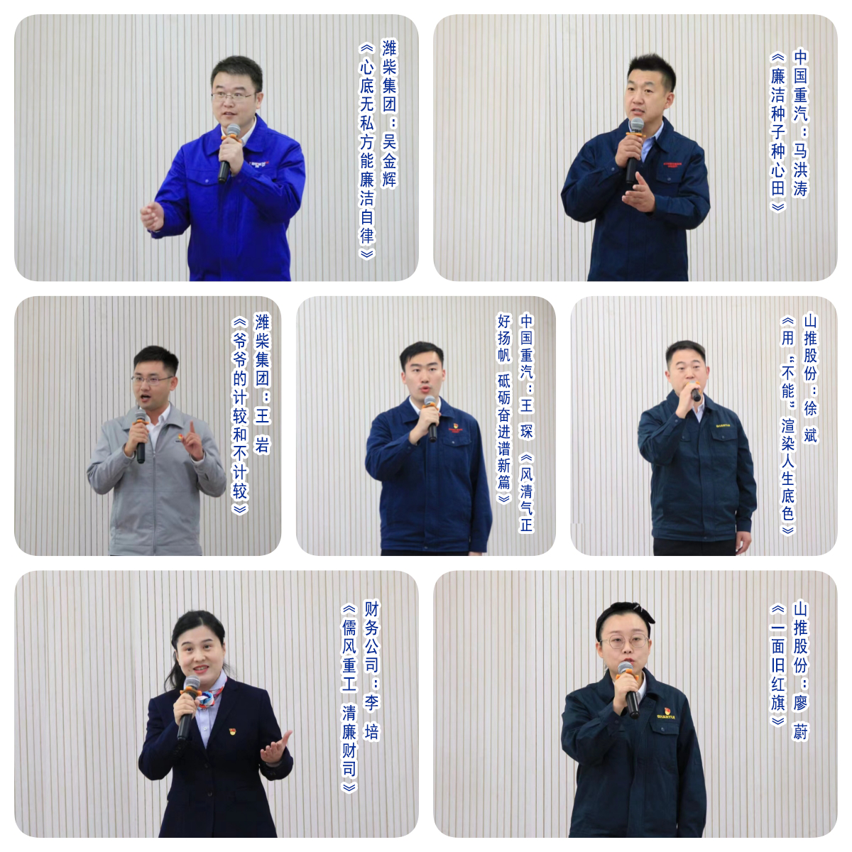 微信图片_20231027192507.png 微信图片_20231027192507.png