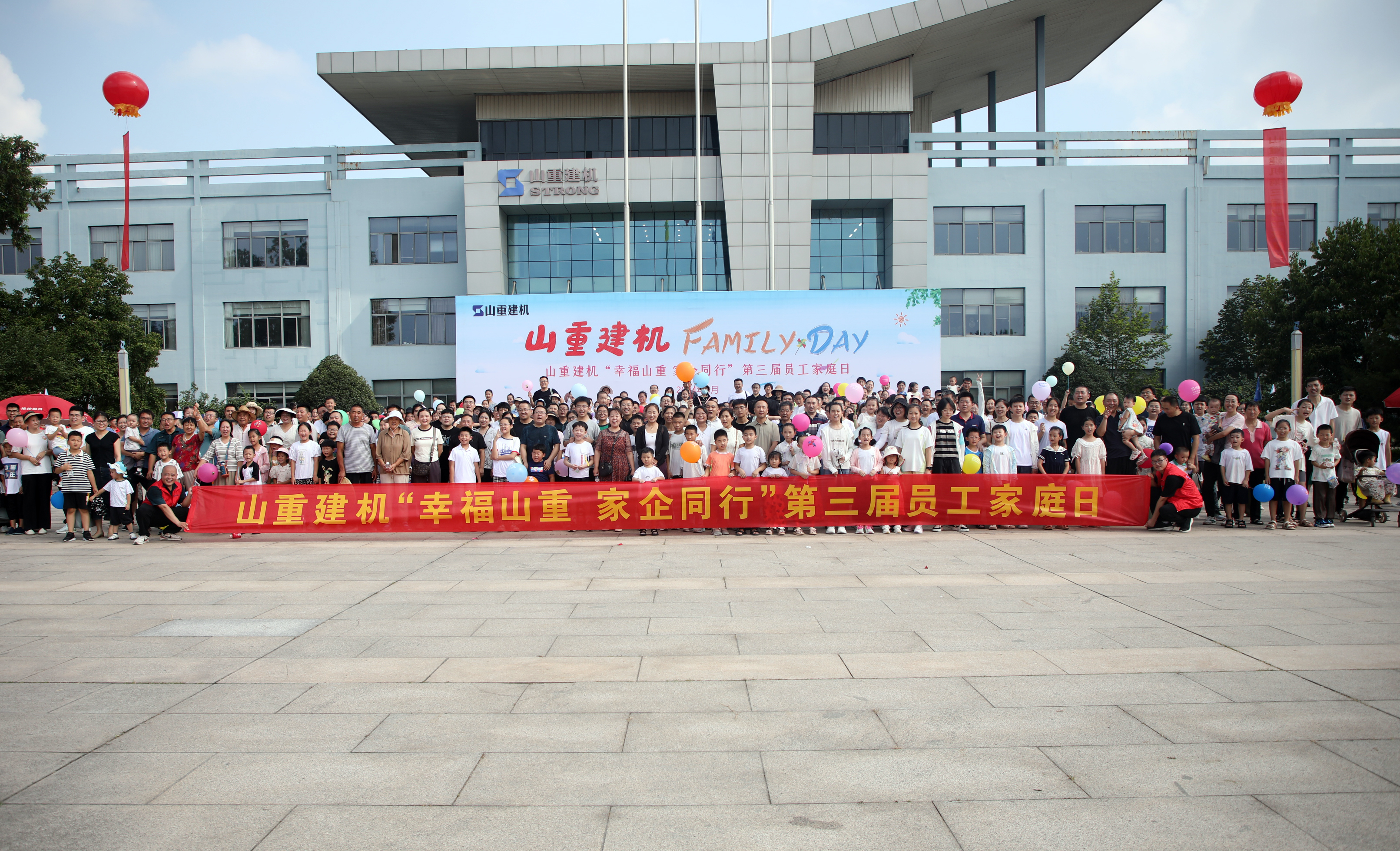 Ҹɽ ͬ | ɽؽԱͥջԲ