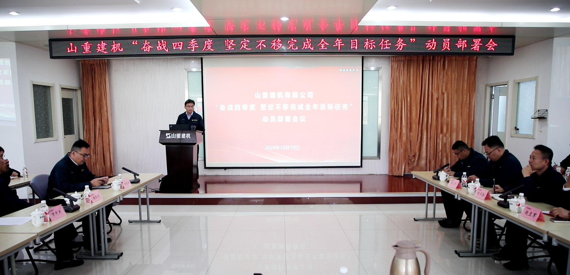 ˾ٿսļ ᶨȫĿ񡱶Ա