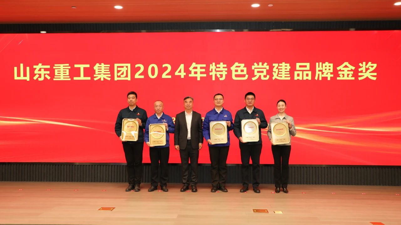  ƷƸܡɽعſչ2024ɫƷƴ