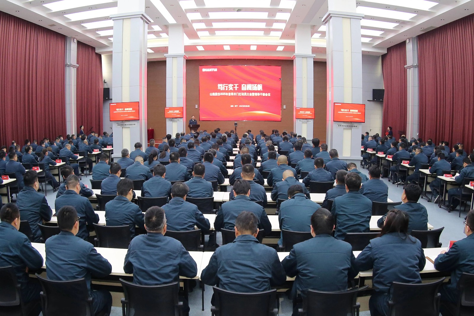 ʵɡ﷫ | ɽٿ2025׼ź춯Ա쵼ɲ