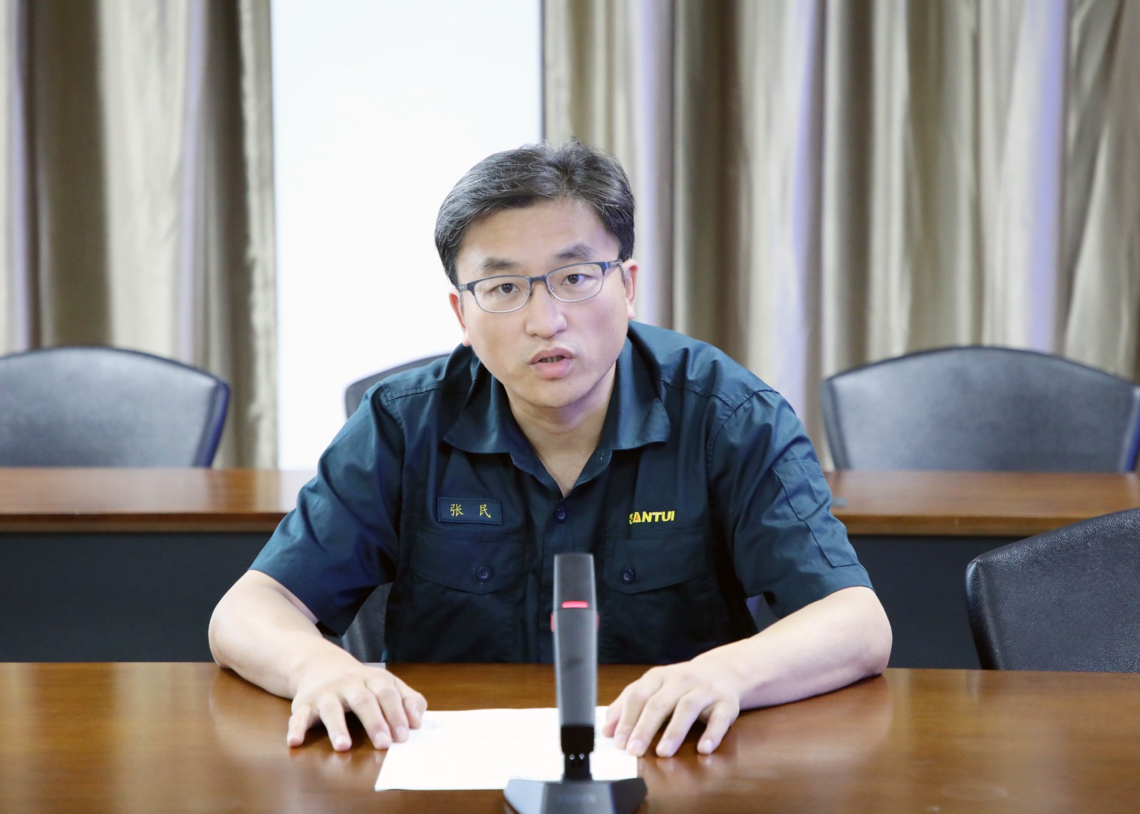 ˾ίٿʡίѲѲӼŶԱ