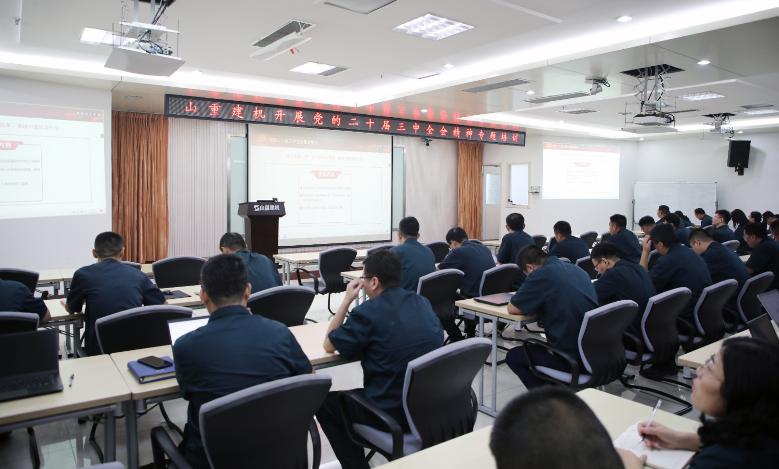 ˾ίٰ쵳Ķʮȫᾫרѵ