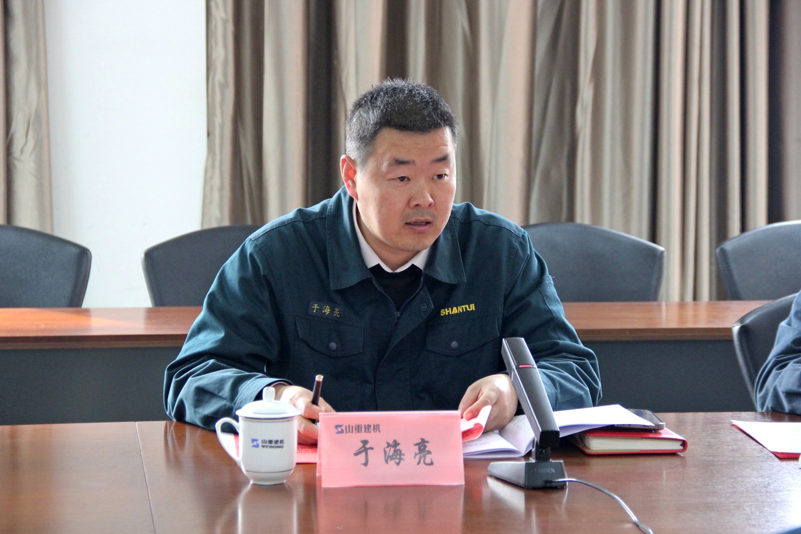 ˾ٿ2024ȵ֧ȫεץ㵳ְ