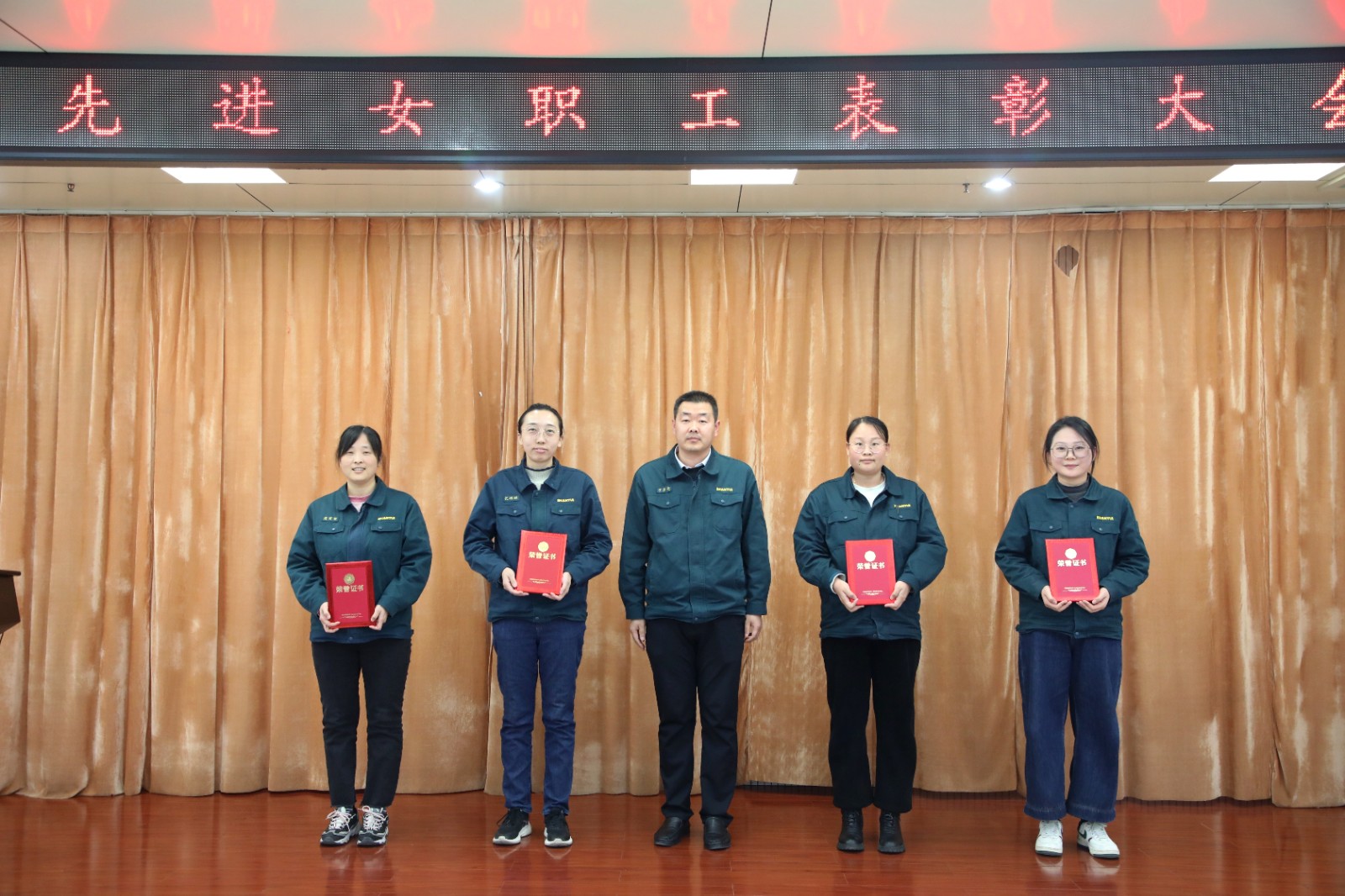 ɽؽ˾ٰ2024ȽŮְô ߡʡ廨