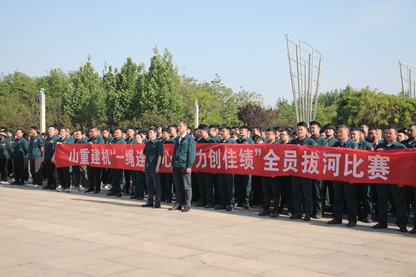 ɽؽ˾ٰ조һ Ѽκӱ