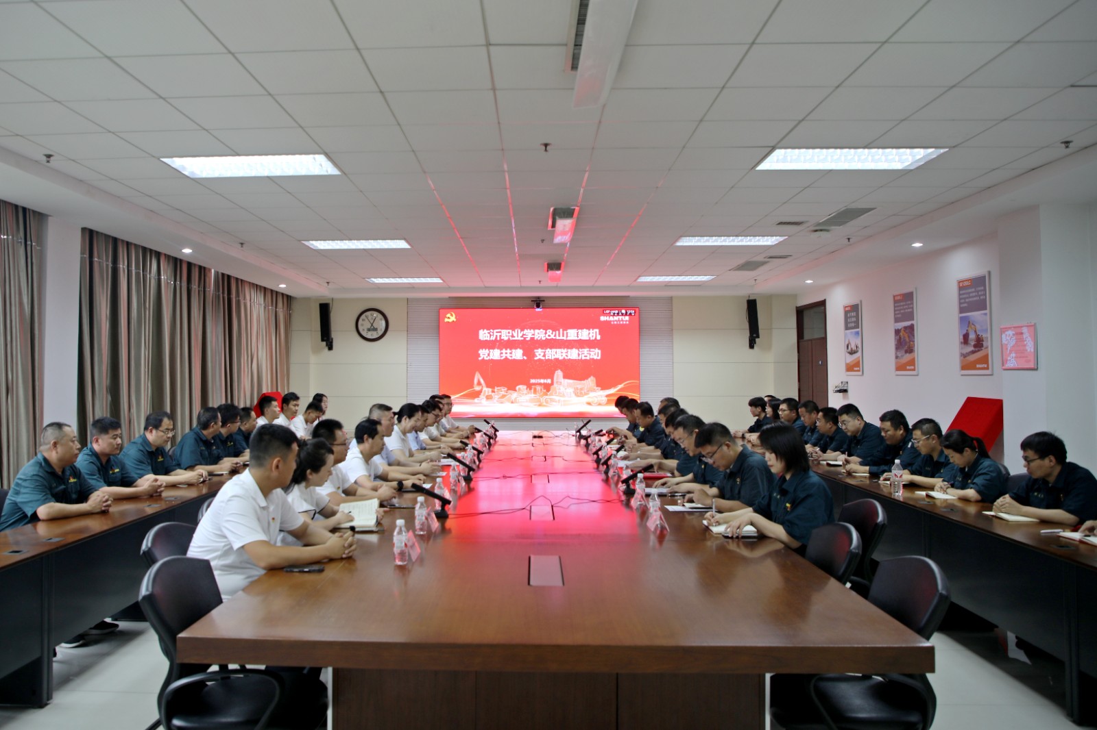 ɽؽְҵѧԺչ֧ߺɫ