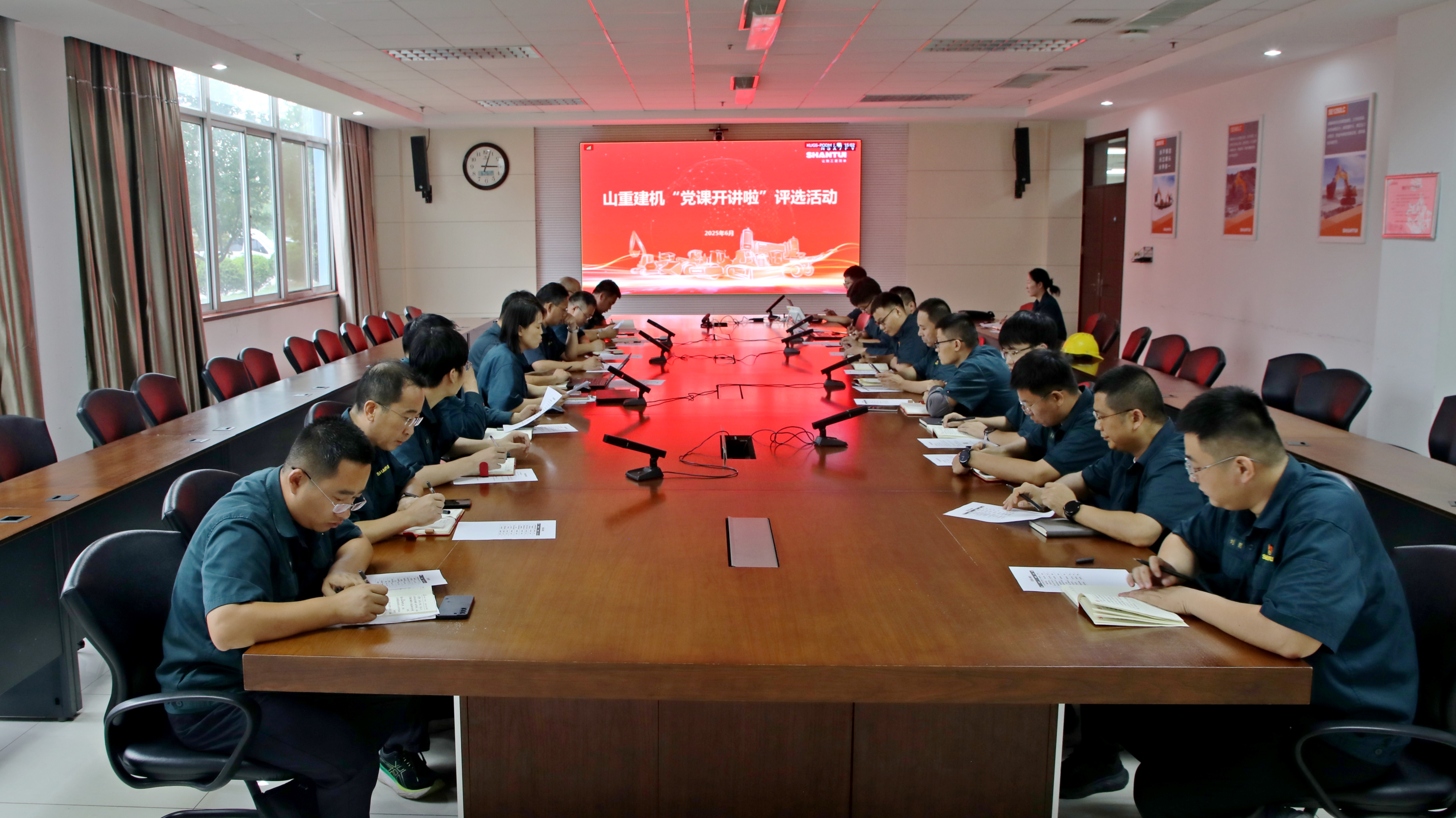 ɽؽ˾ίչο㵳ѡ